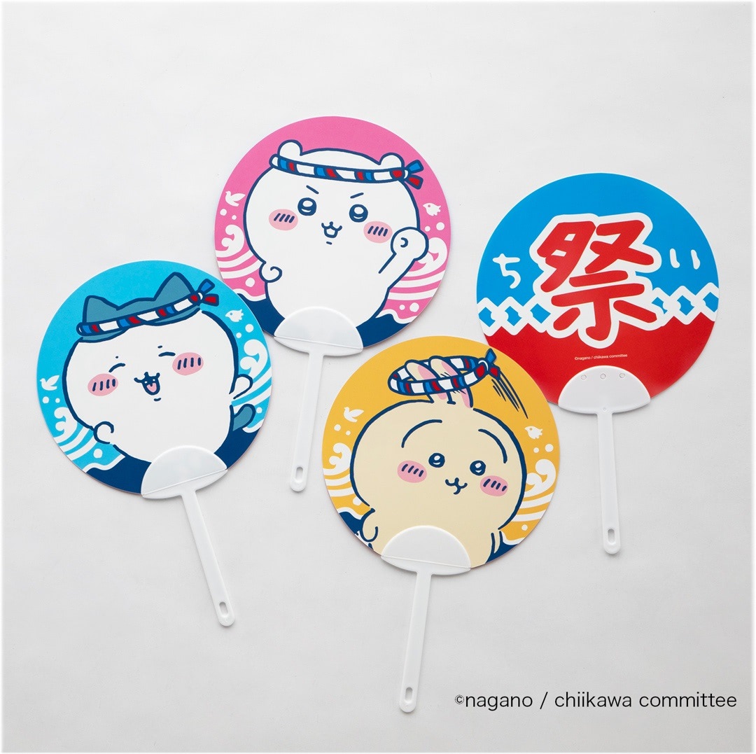 ちいかわ】イトーヨーカドーの「ちいかわ縁日」限定グッズで夏気分満喫