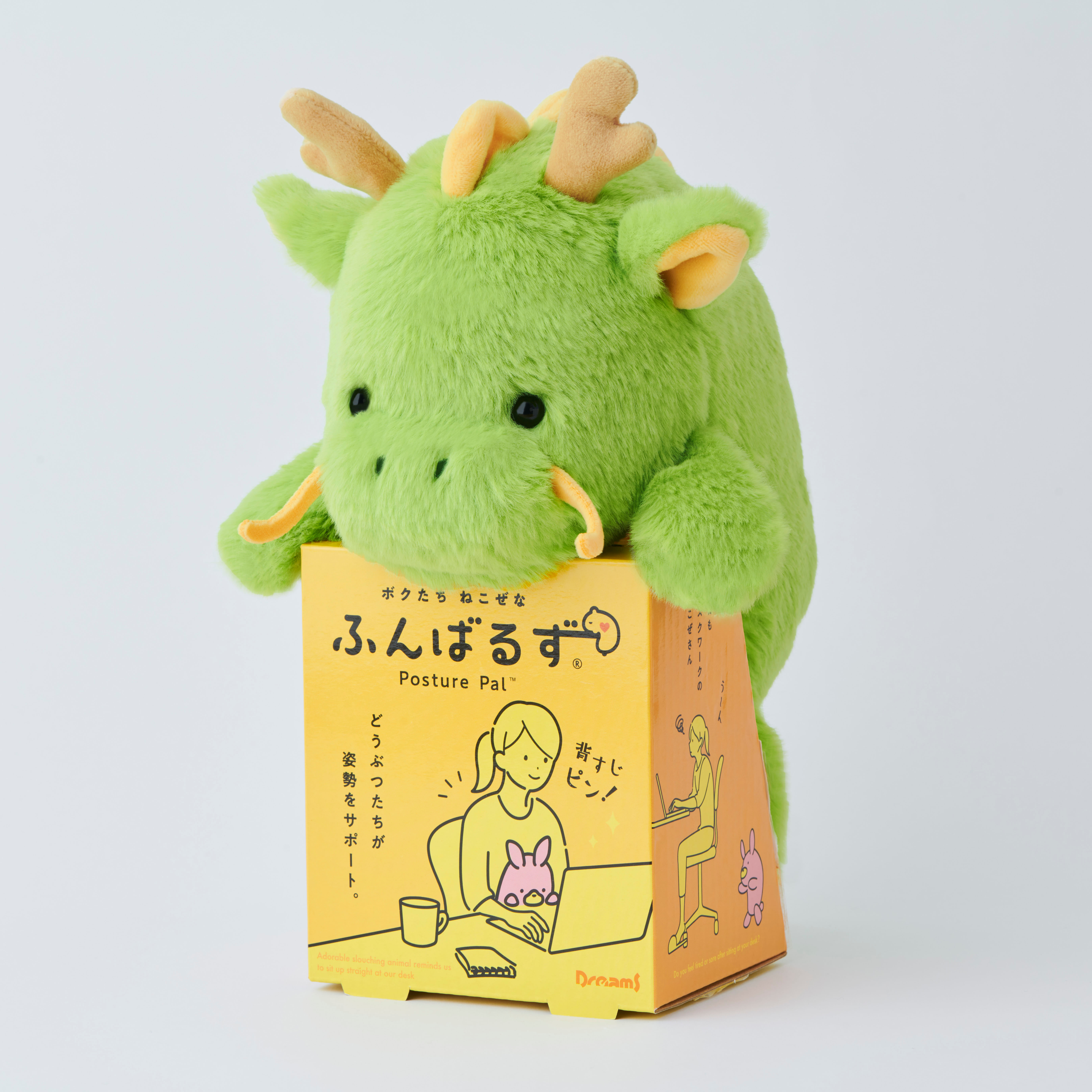干支・辰】新年におすすめ美姿勢に便利な「ふんばるず」にドラゴンが