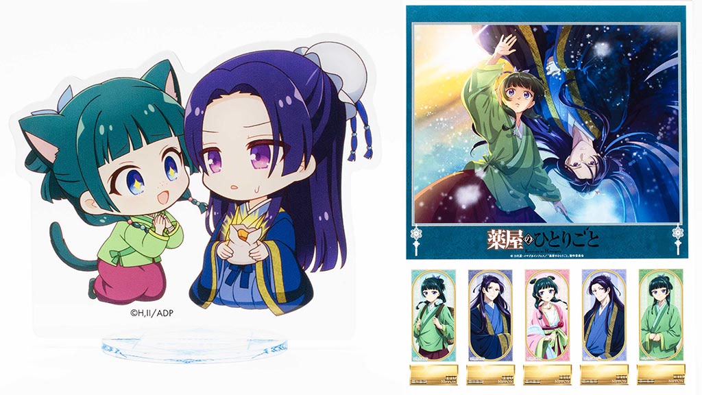 薬屋のひとりごと』キャラ印.comにミニキャラ新作！ 切手シートも