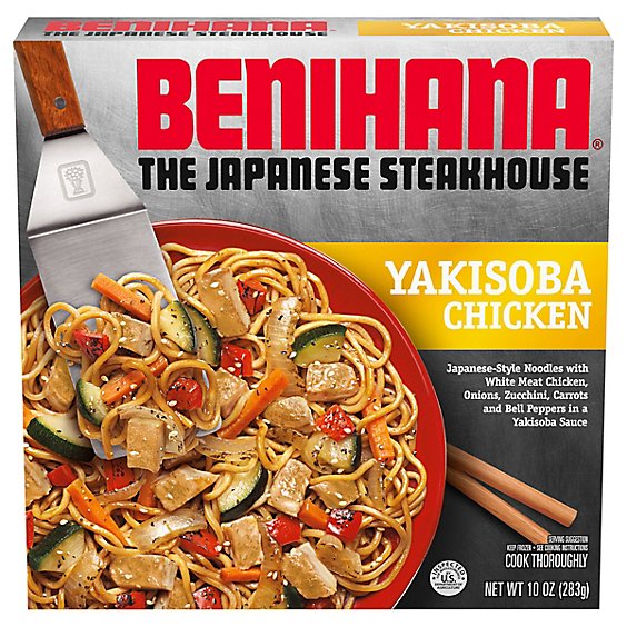 Benihana The Japanese Steakhouse Yakisoba Chicken Frozen Meal - 10