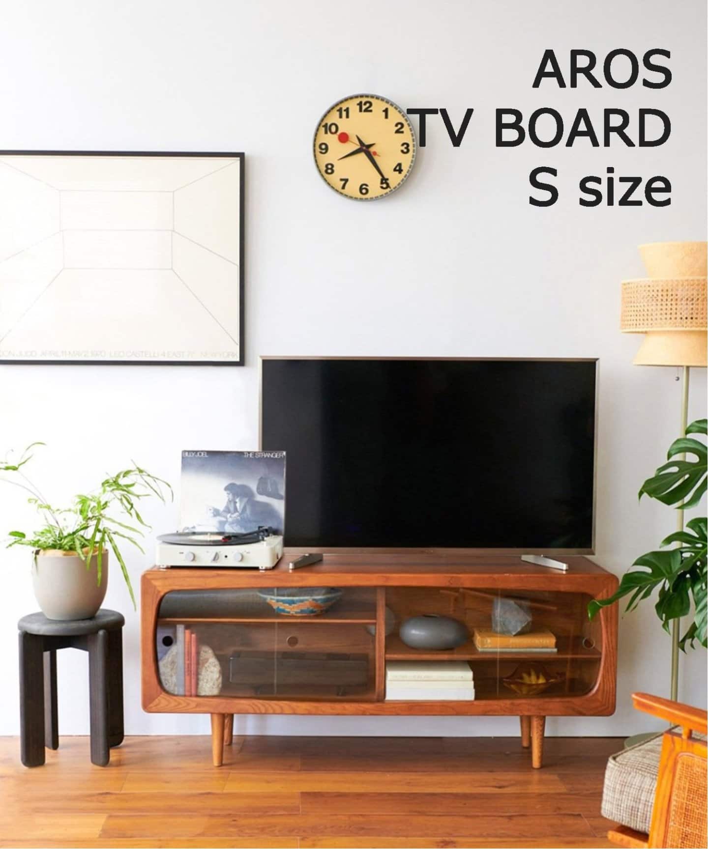 インテリアに合わせて選ぶ TV BOARD｜JOURNAL STANDARD FURNITURE