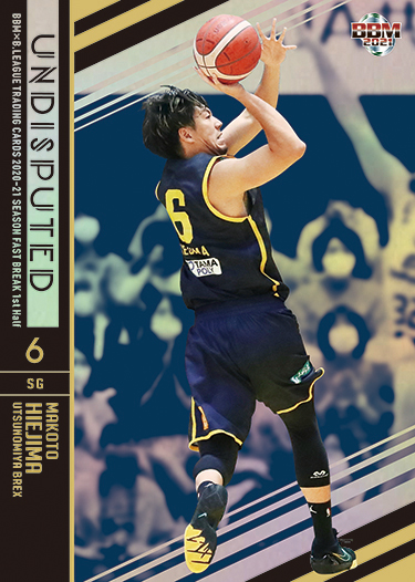 BBMカード選手権25】1月のMVCを発表！ | BBMスポーツ | ベースボール