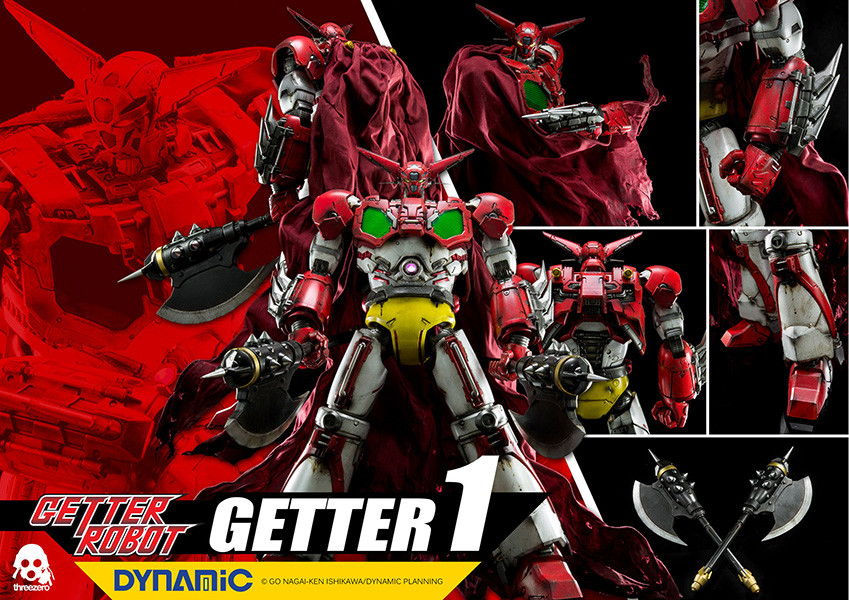 Getter1（ゲッター1）