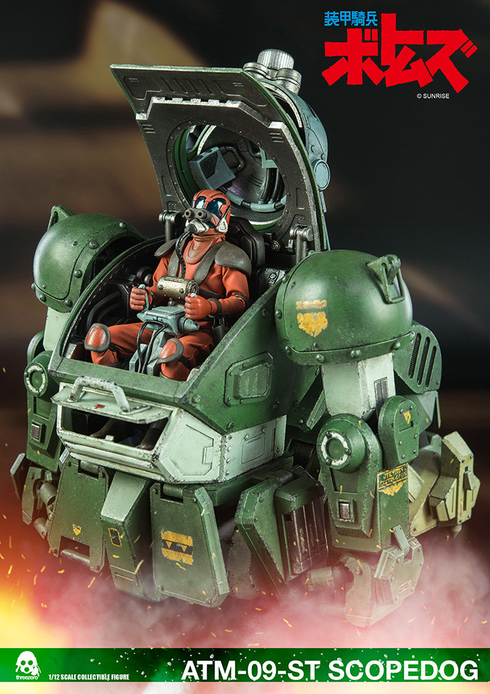 ATM-09-ST SCOPEDOG（ATM-09-ST スコープドッグ）
