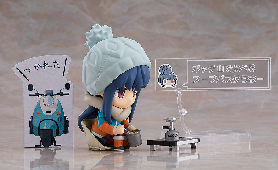 ねんどろいど 志摩リン DX Ver.