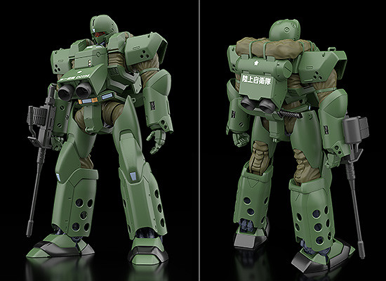 MODEROID HAL-X10