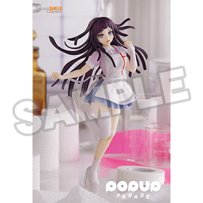 POP UP PARADE 罪木蜜柑