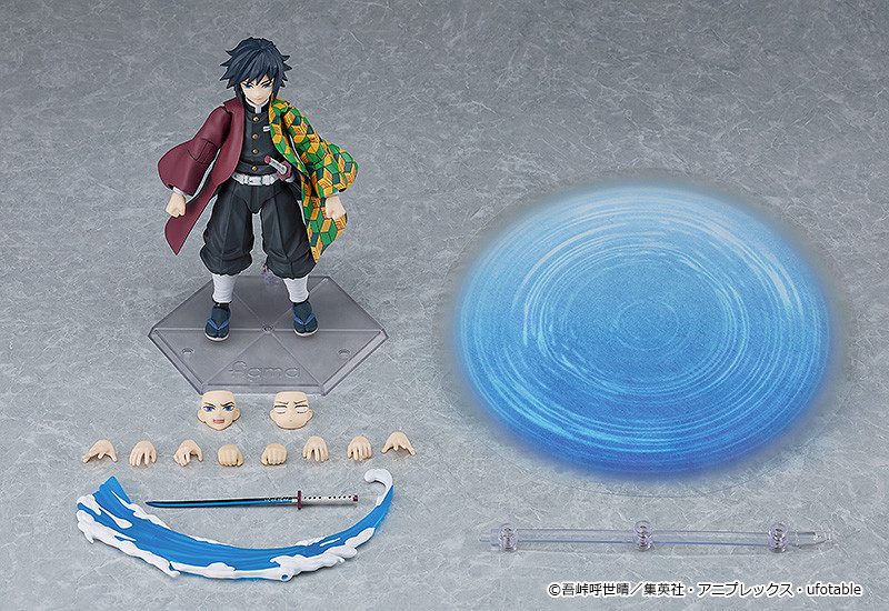 figma 冨岡義勇