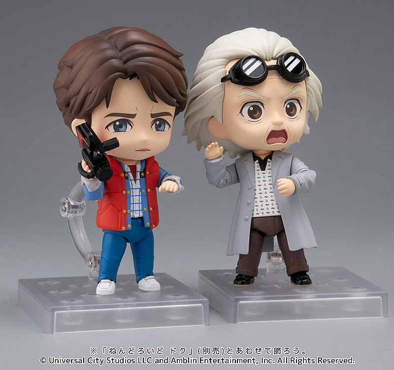 ねんどろいど マーティ・マクフライ