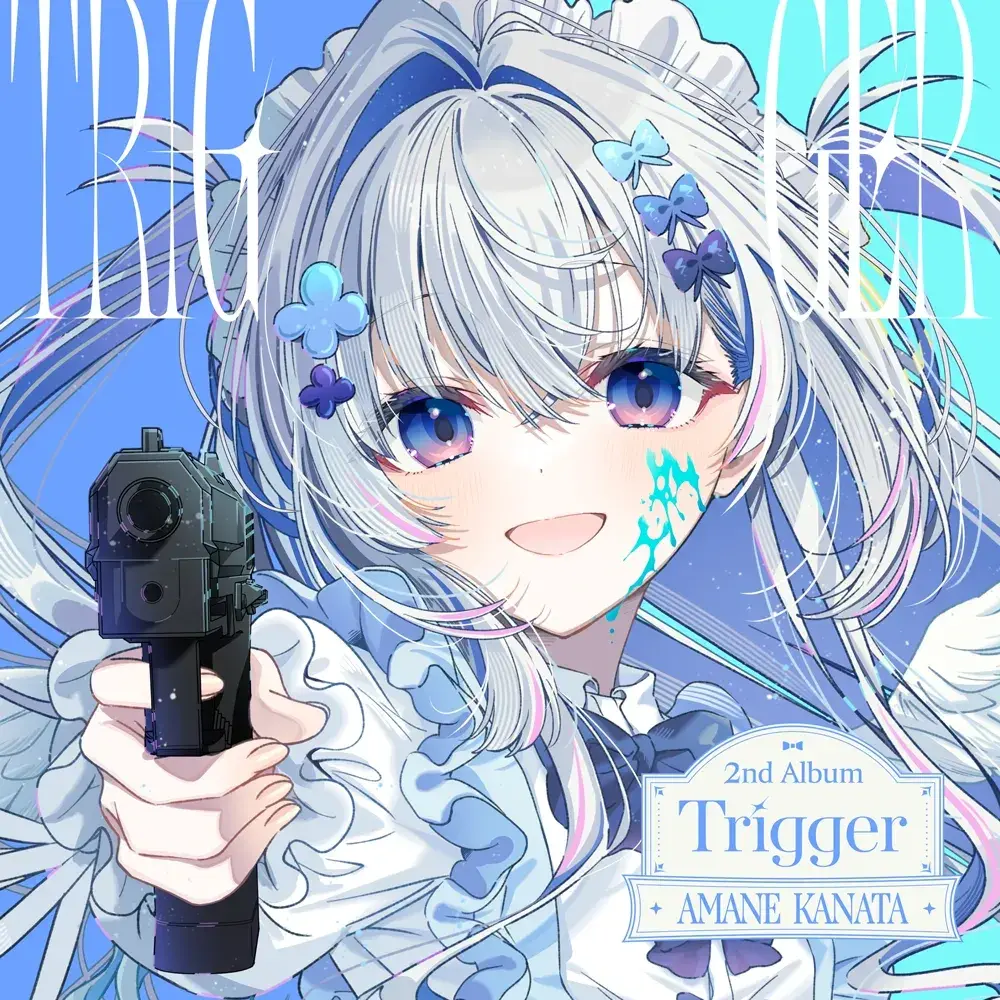 天音かなた (Amane Kanata) - Trigger Lyrics and Tracklist | Genius