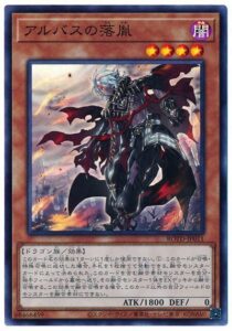 card100192740_1-13-210x300.jpg