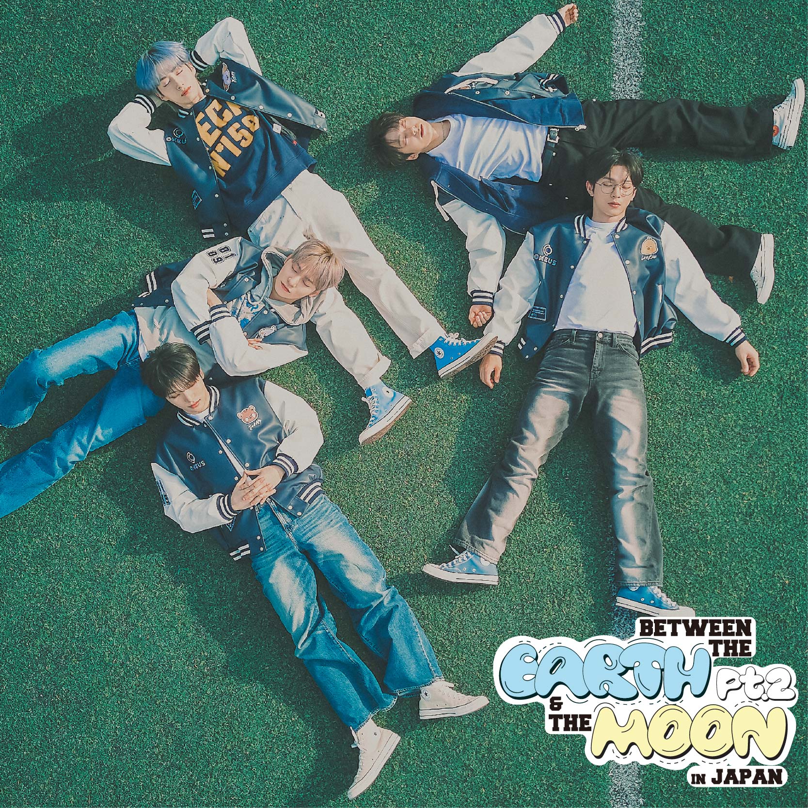 ONEUS ONLINE STORE