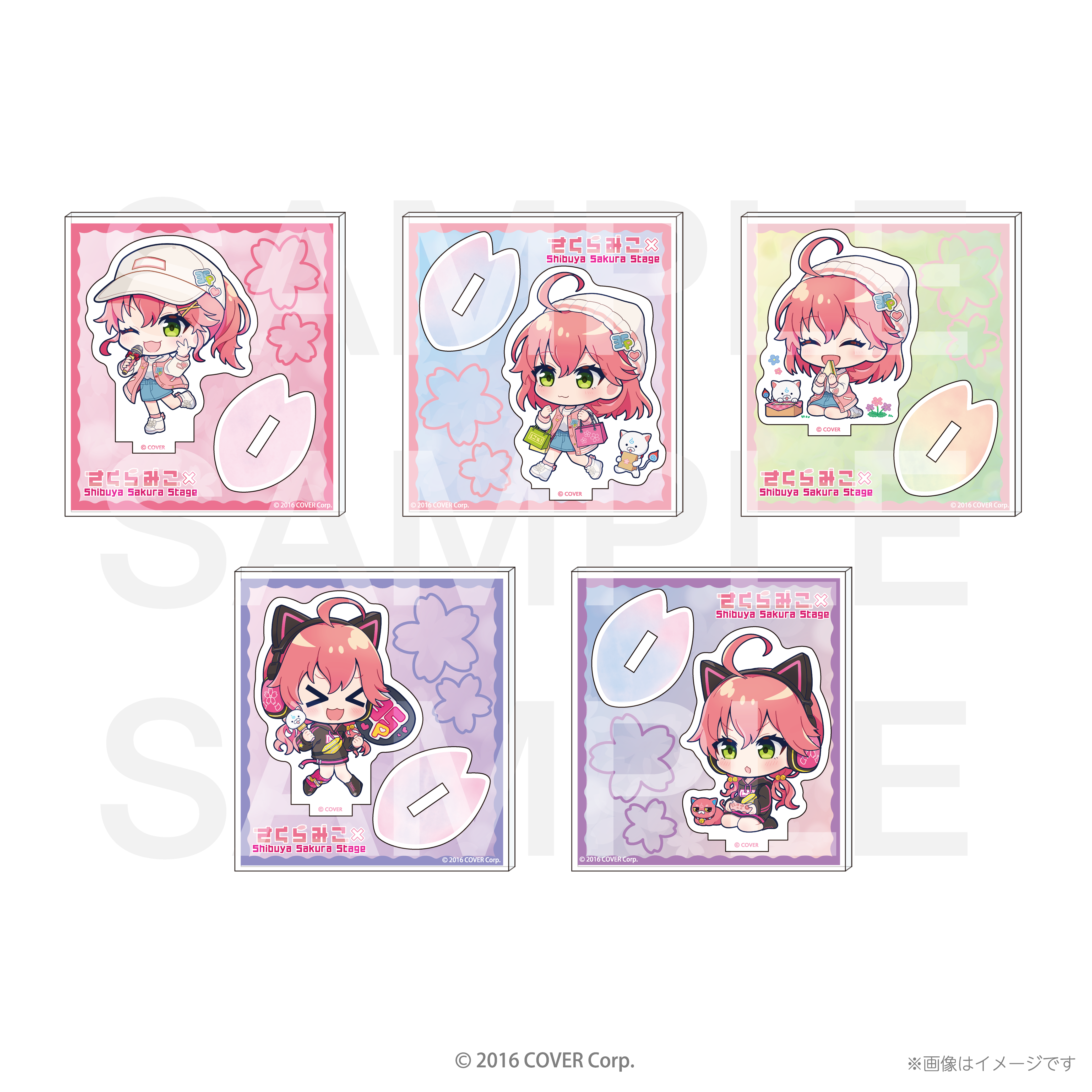 さくらみこ×Shibuya Sakura Stage トレーディングアクリルキーホルダー