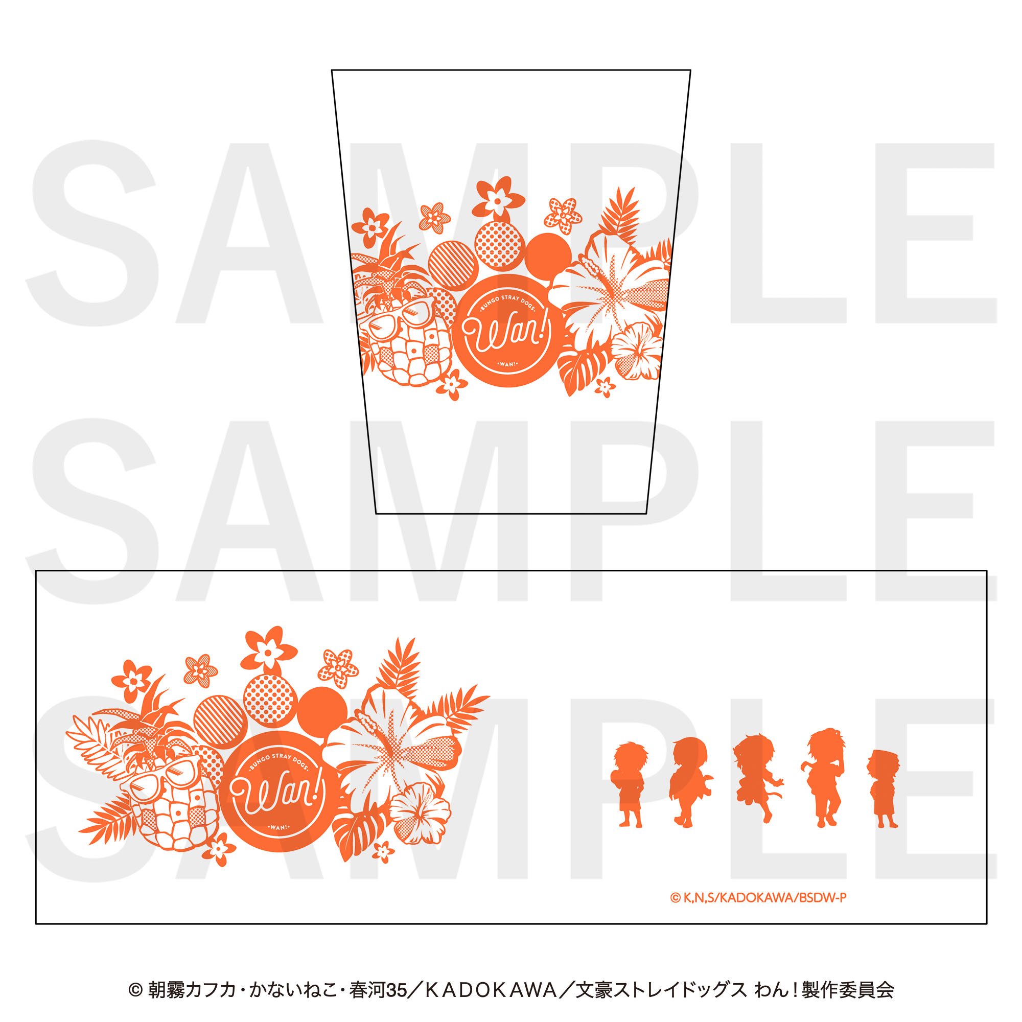 文豪ストレイドッグス わん！商品の検索結果【EDITH ONLINE
