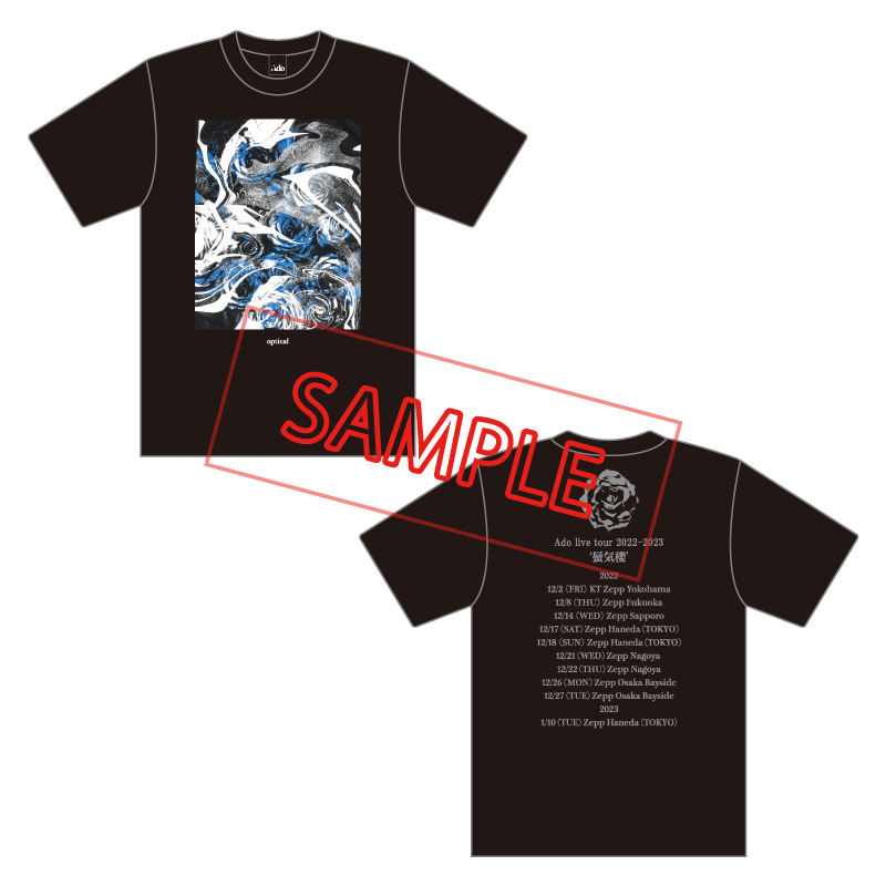 Ado Official Shop】