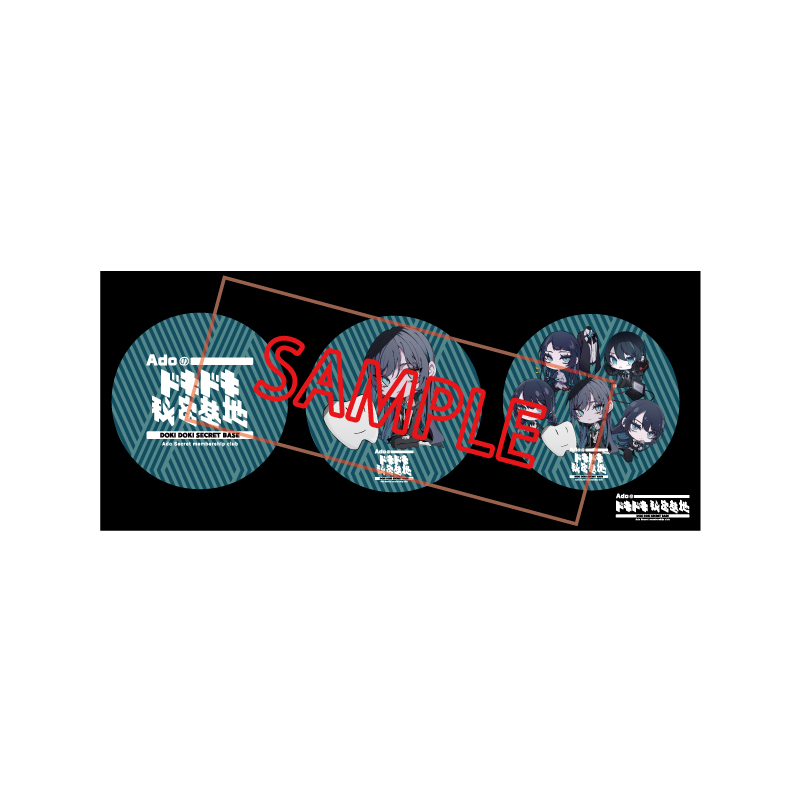 Adoのドキドキ秘密基地」フェイスタオルver.2【Ado Official Shop】