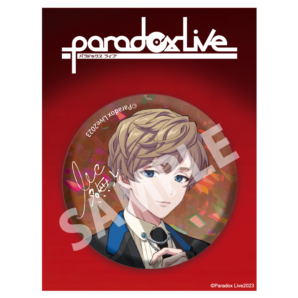 アニメタイムズSTORE】
