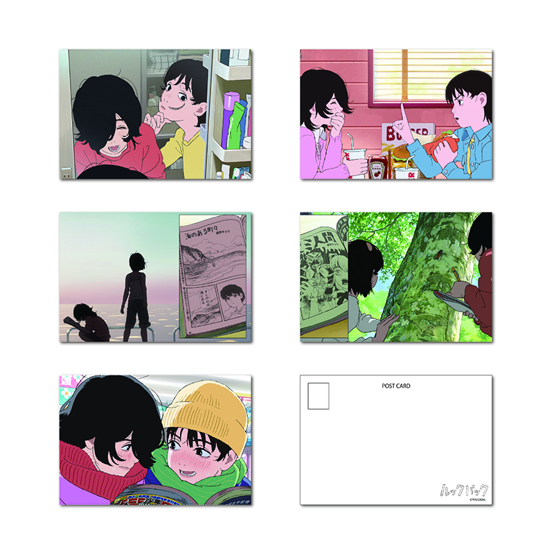 劇場アニメ「ルックバック」