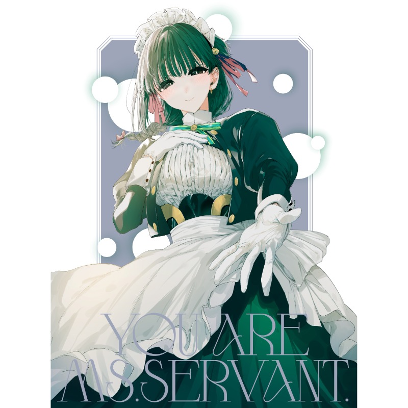 君は冥土様。Blu-ray BOX グッズ付特装版【アニメタイムズSTORE】