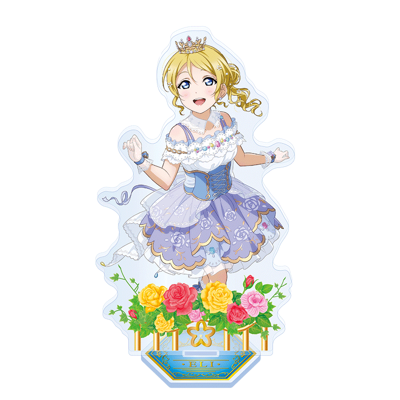 ラブライブ！スクールアイドルフェスティバル
