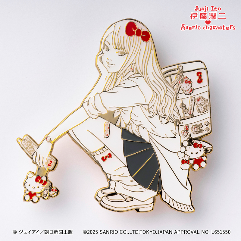 伊藤潤二×サンリオキャラクターズ ピンズ ギャル富江×ハローキティ