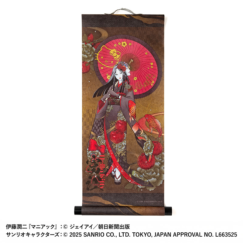 伊藤潤二×サンリオキャラクターズ 第2弾 POP UP STORE 特設ページ