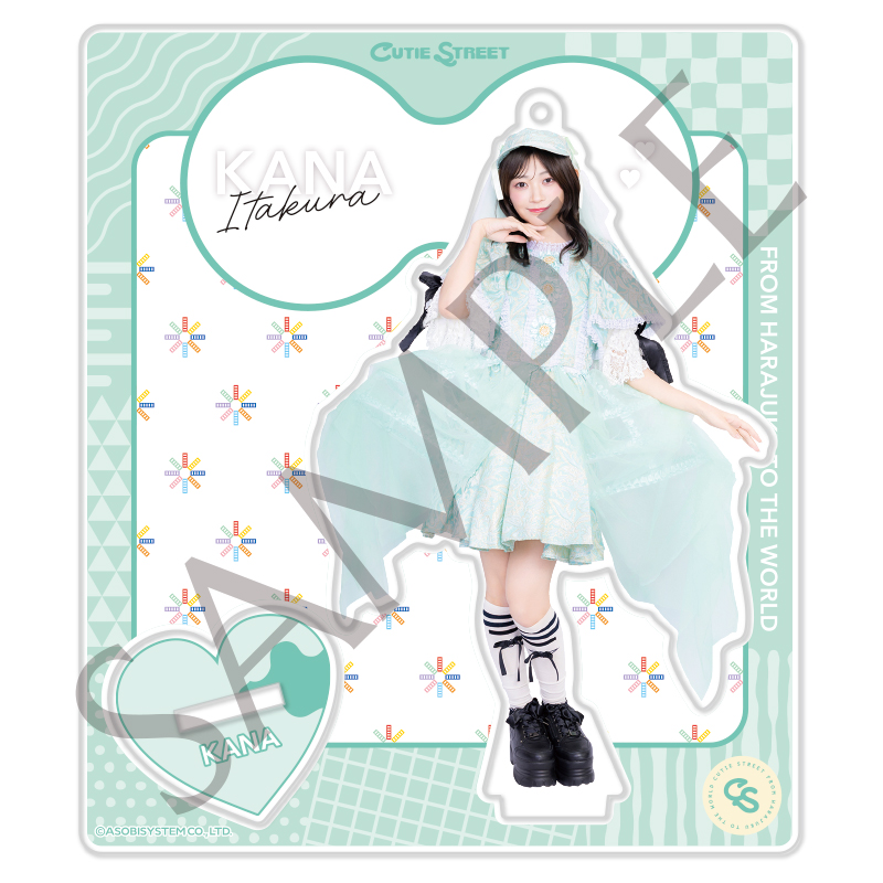 CUTIE STREET メンバー別アクスタ-かわいいさがしてくれますか？衣装