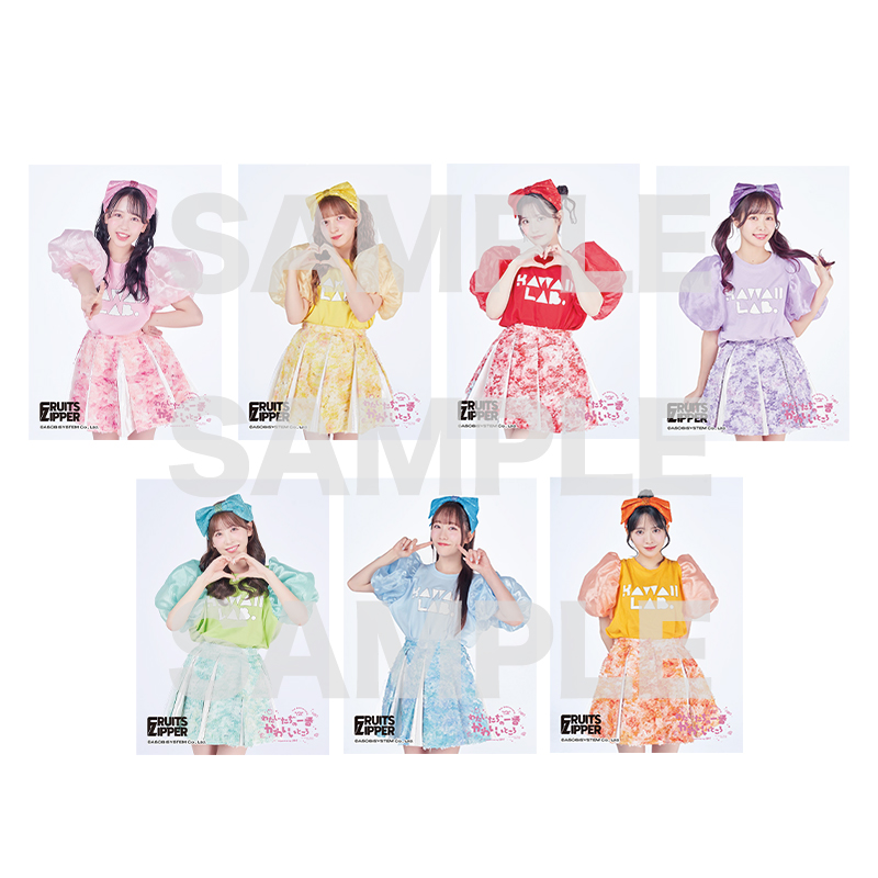 FRUITS ZIPPER商品の検索結果【ASOBIMALL(アソビモール)】