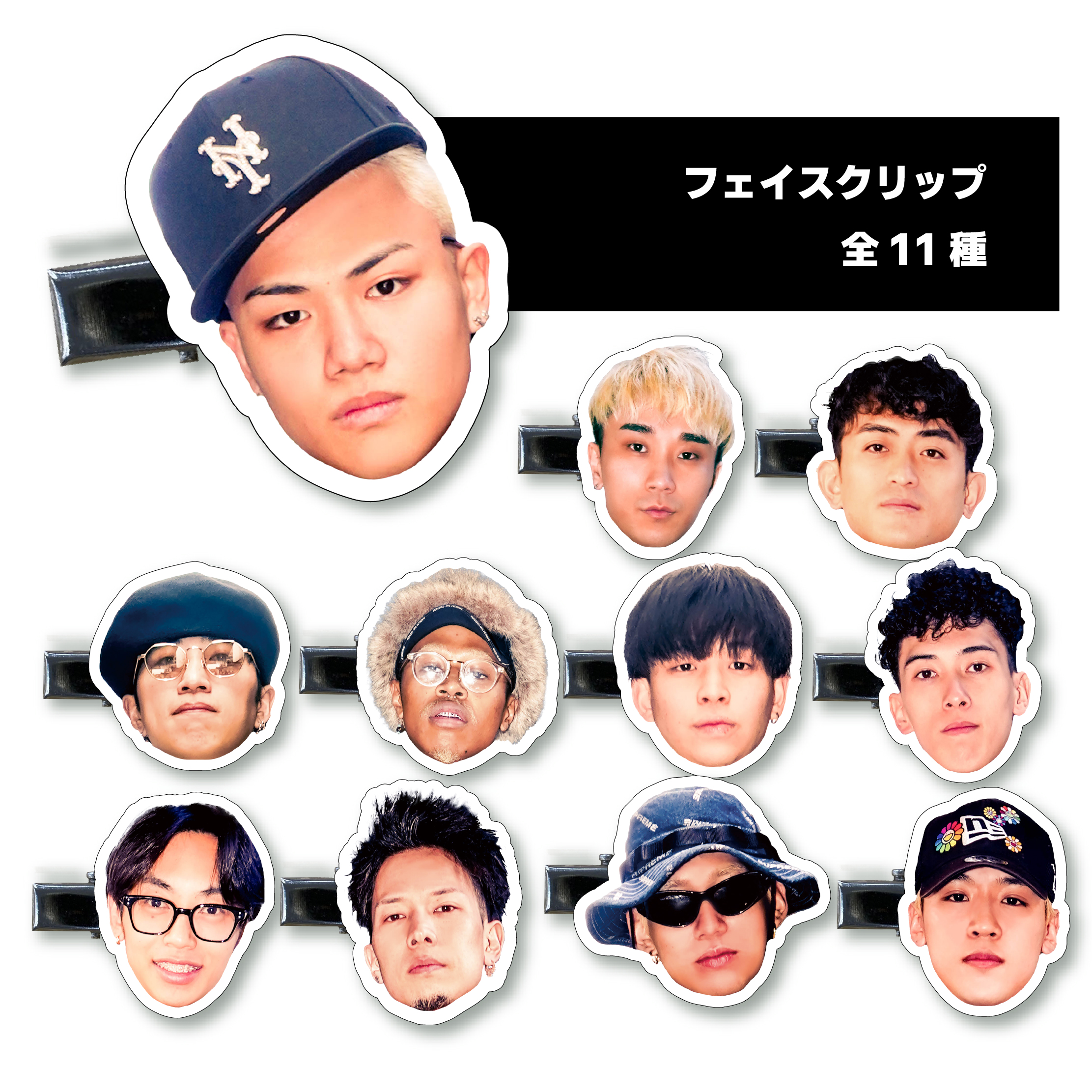 D.LEAGUE OFFICIAL SHOP】