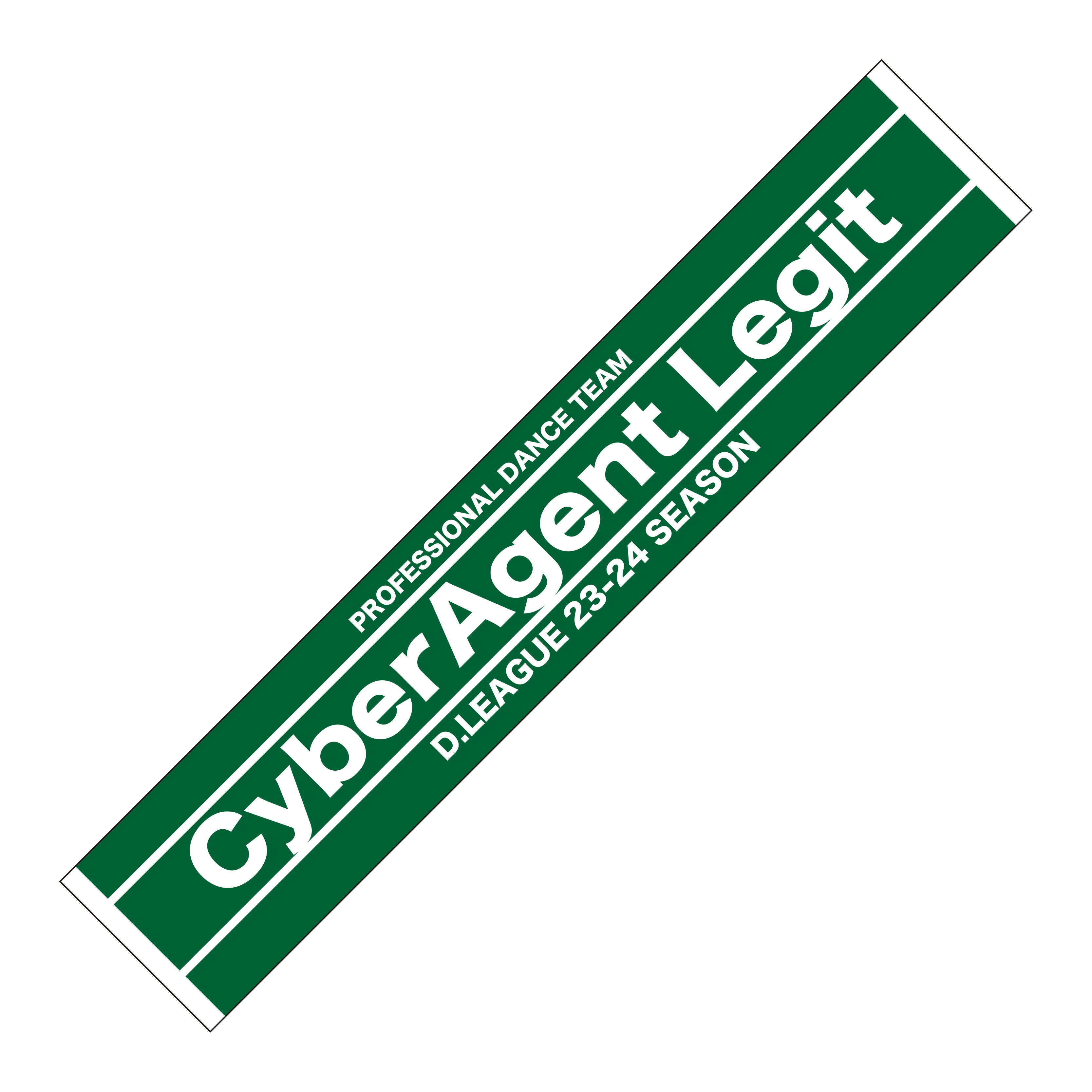 CyberAgent Legit オフィシャルグッズを販売中