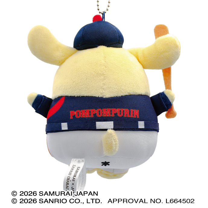 侍ジャパン×サンリオキャラクターズ ぬいぐるみマスコット（VISITOR