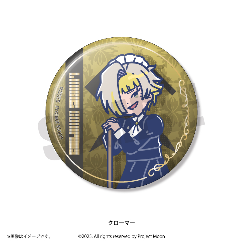 PLAYFUL MIND SHOP（プレイフルマインドショップ）】