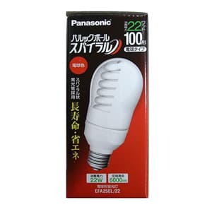 Panasonic パルックボール スパイラル EFA25EL/22 5個セット