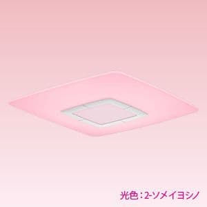 DL-C307V (シャープ)｜8畳用｜住宅用照明器具｜電材堂【公式】