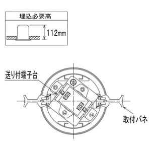 LZW-92357WB (DAIKO)｜軒下用ダウンライト｜業務用照明器具｜電材堂
