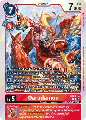 Garudamon (ST20-04) - DigimonCard