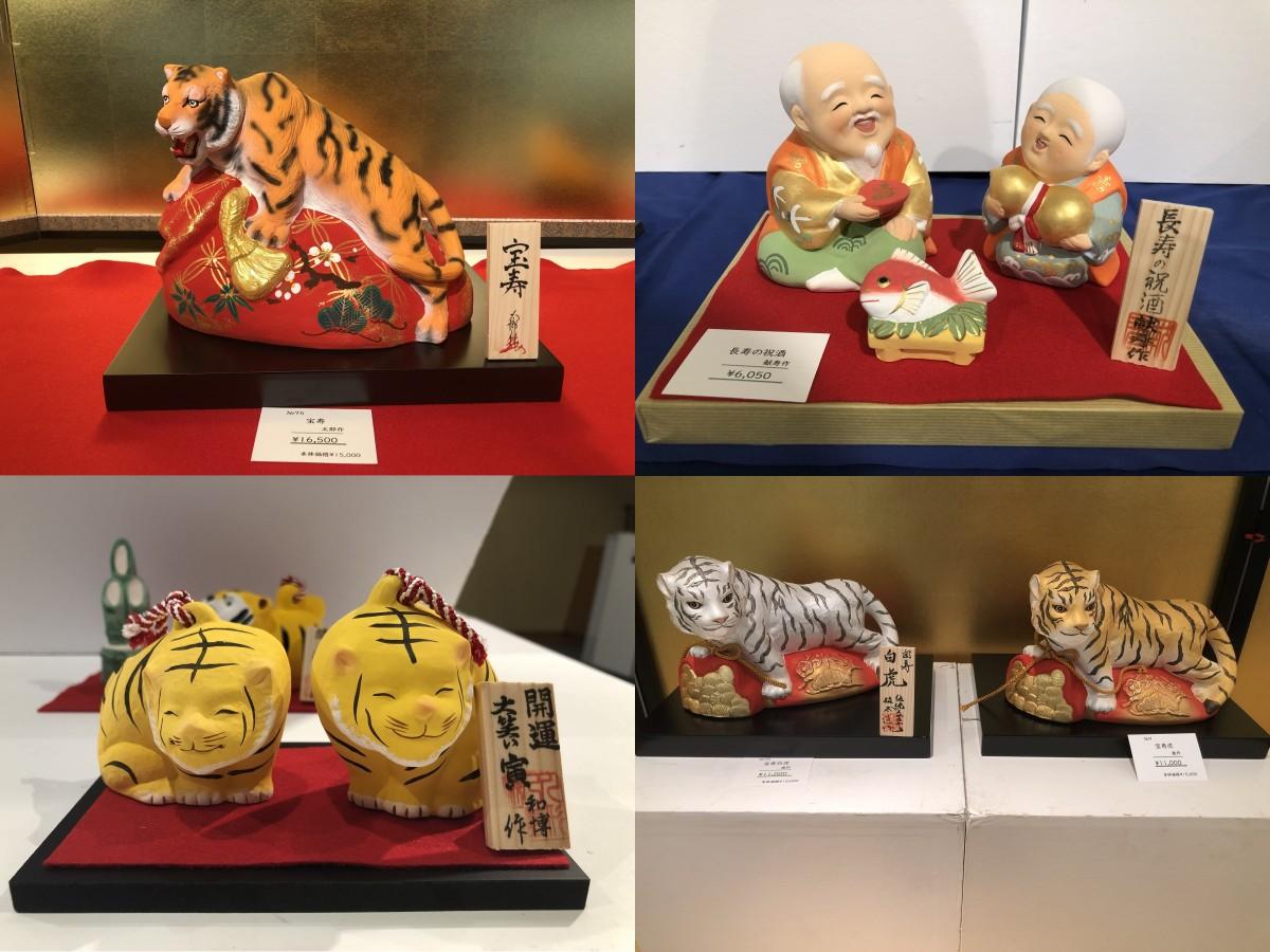 アクロス福岡で「博多人形『寅』の干支と縁起物展」 150点展示 - 天神