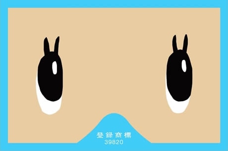 ICカード「nimoca」1周年記念イベント－フェレットの誕生日会も - 天神