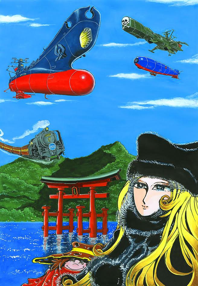 広島で松本零士さん原画・版画作品展 厳島神社とヤマト、メーテル描い