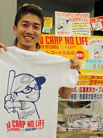 カープ×奥田民生×タワーレコードのコラボTシャツ－「広島」キーワード
