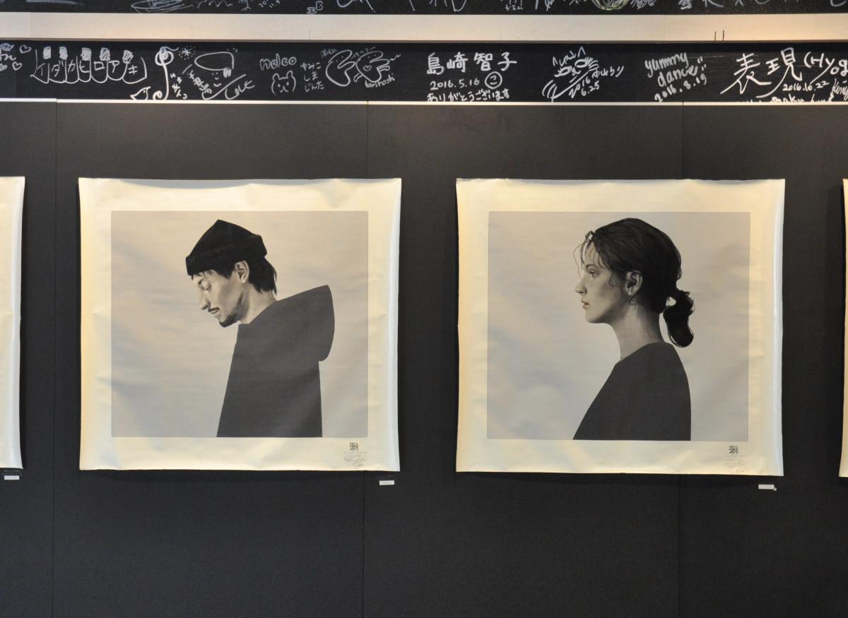 ギタリスト・画家の西脇一弘さん、今治ホホホ座でイラスト展 - 今治