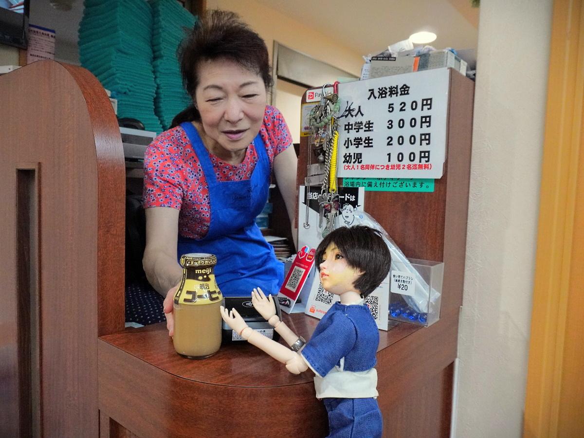 中野と杉並の銭湯でデジタルスタンプラリー 景品にご当地キャラグッズ