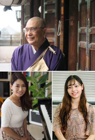 奈良・東大寺で筒井寛昭長老から「お水取り」を学ぶフォーラム - 奈良