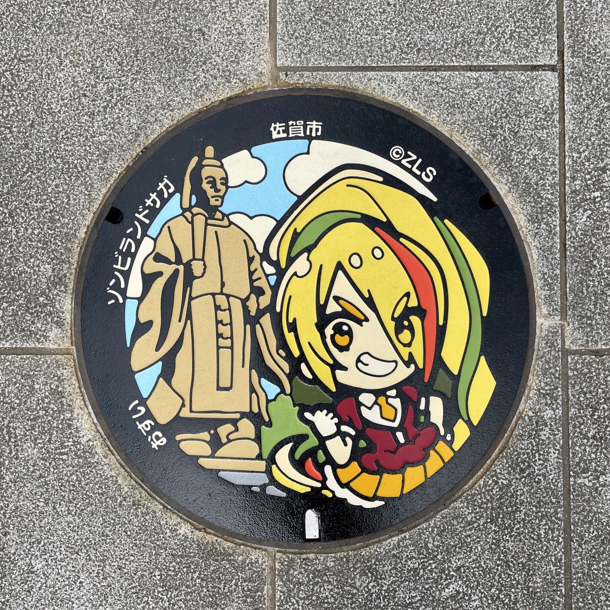 ゾンビランドサガマンホール「二階堂サキ×鍋島直正像」 - 佐賀経済新聞