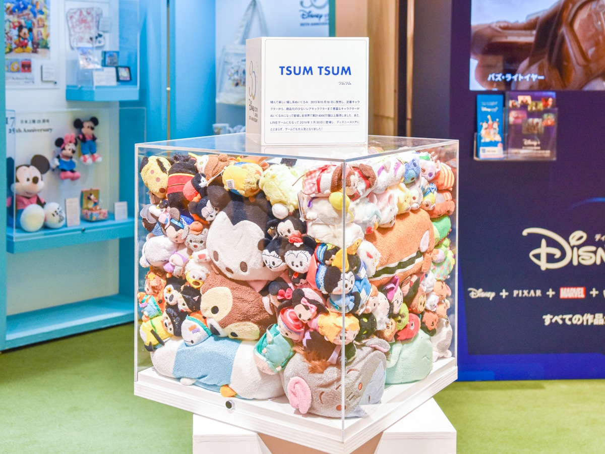 ディズニー「TSUM TSUM」ぬいぐるみ - 仙台経済新聞