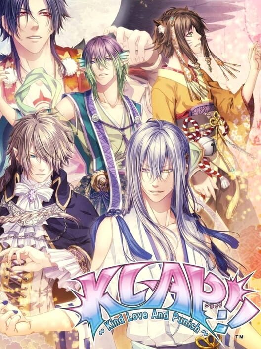 KLAP!!〜Kind Love And Punish〜 ランチョンマット 【公式通販】
