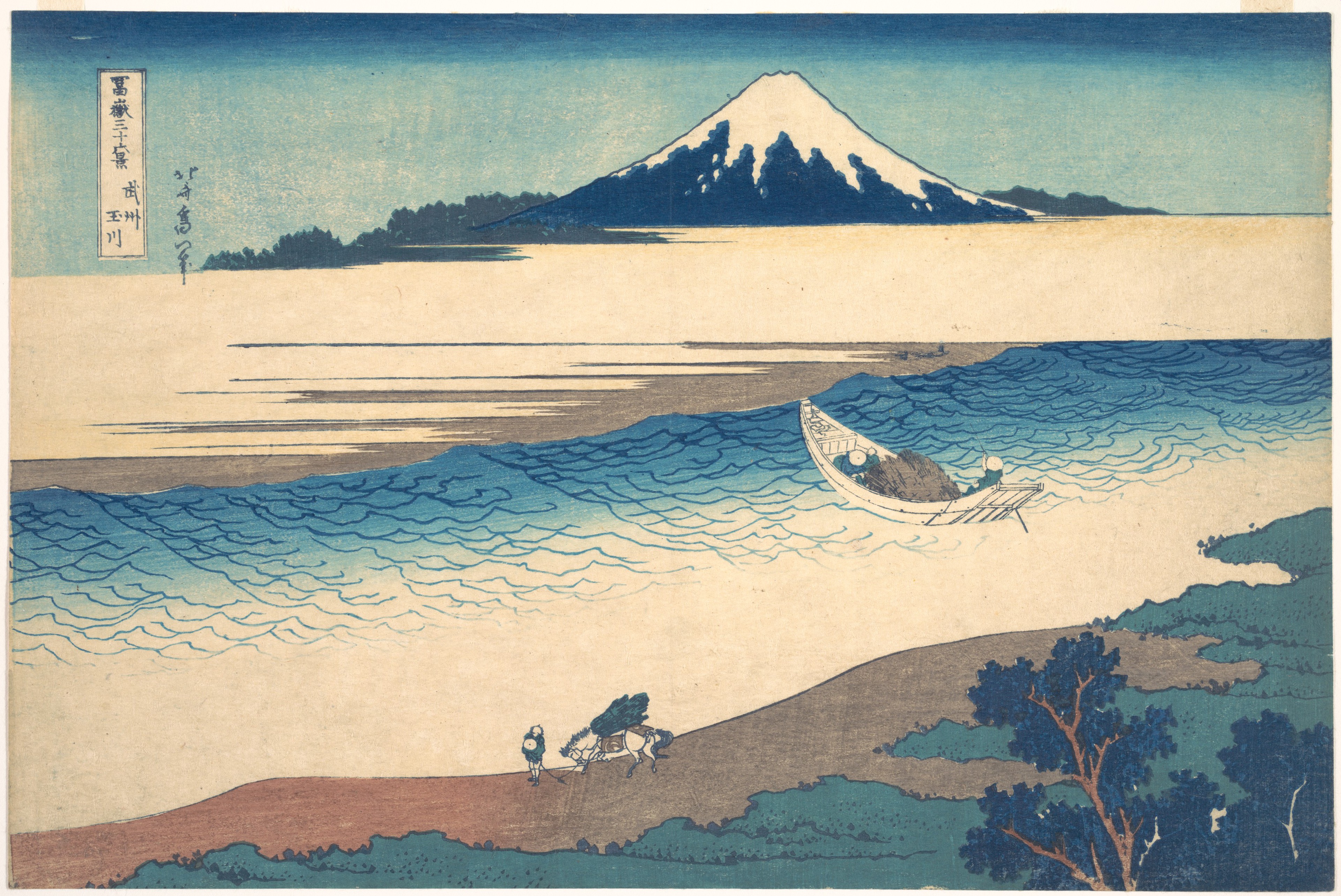 Katsushika Hokusai - Tama River in Musashi Province (Bushū