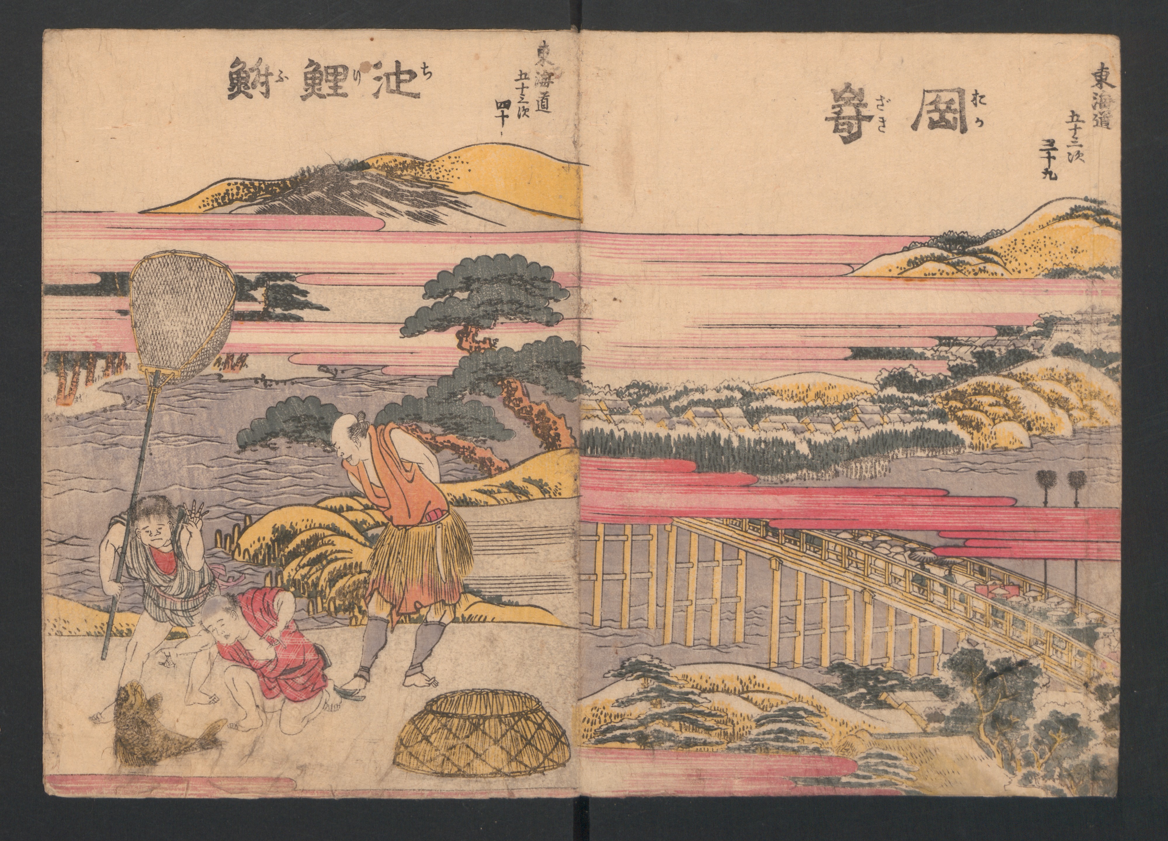 Katsushika Hokusai 葛飾北斎 - Fifty-three Stations on the Tōkaidō