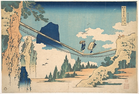 Katsushika Hokusai - South Wind, Clear Sky (Gaifū kaisei), also