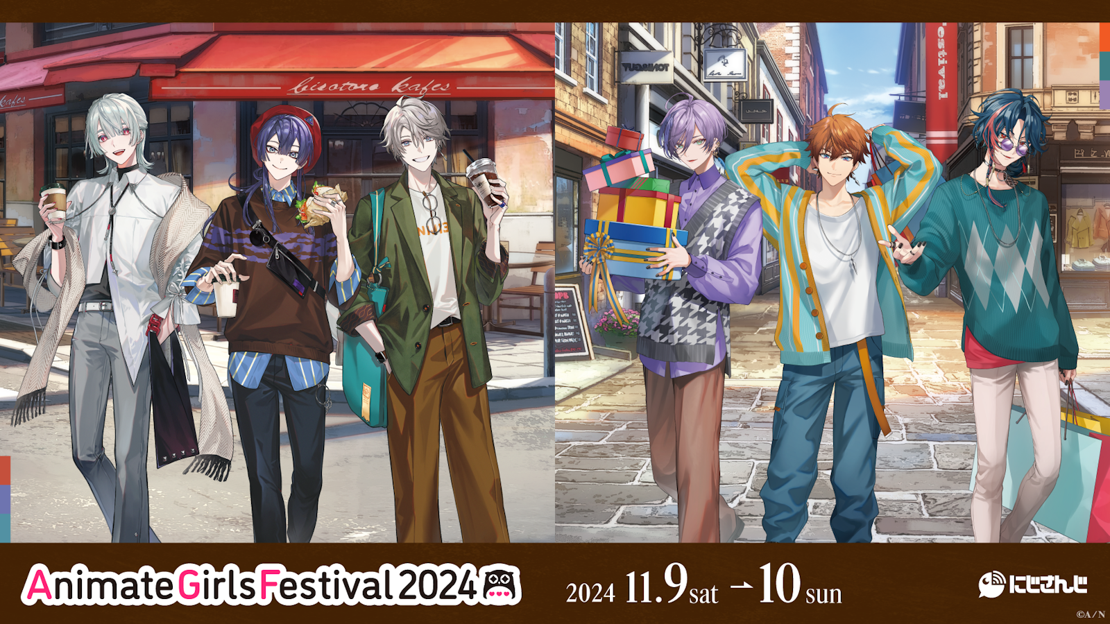 AGF2024.png?fit=clip&w=800&dpr=2
